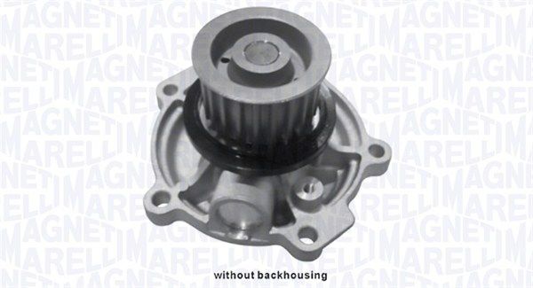 

Magneti Marelli 352316171250 Помпа