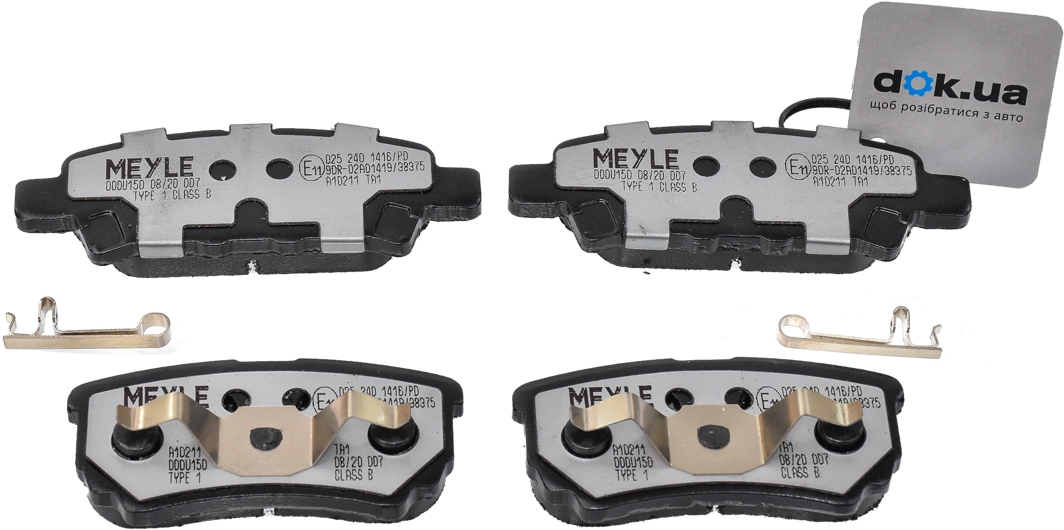 

Meyle 0252401416PD Тормозные колодки