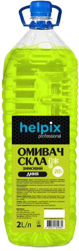 

Омыватель Helpix Professional зимний -20°С дыня 4823075804689