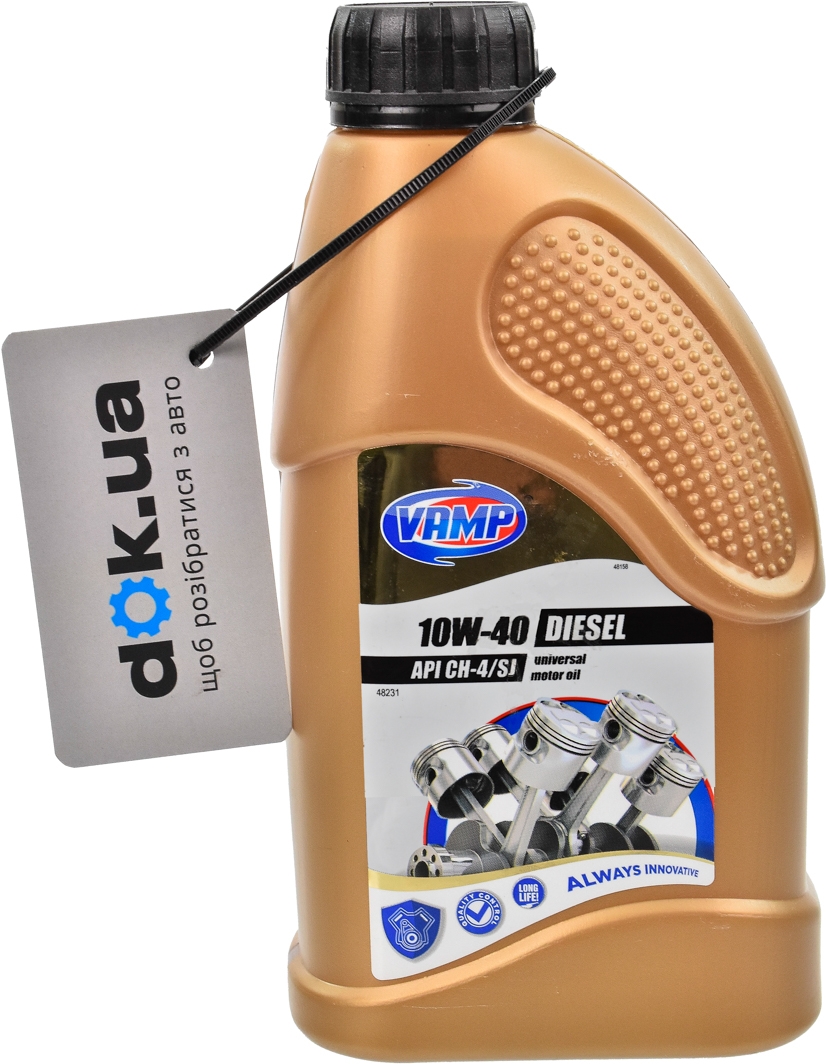 

Моторное масло VAMP Diesel 10W-40 полусинтетическое 4534