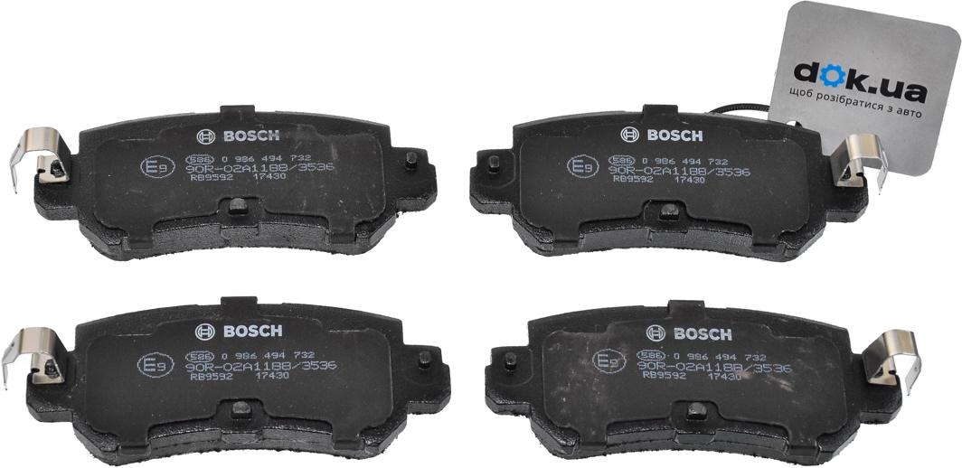 

Bosch 0986494732 Тормозные колодки