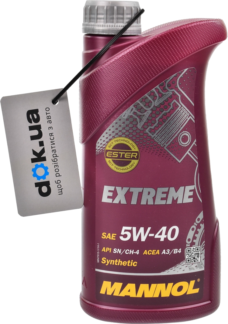 

Моторное масло Mannol Extreme 5W-40 синтетическое MN7915-5