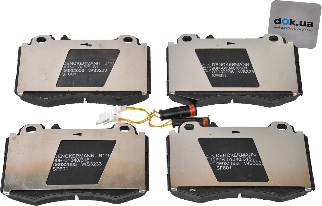 

Denckermann B110873 Тормозные колодки