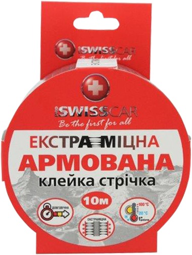 

Армированный скотч ProSwissCar 2395 48 мм х 10 м