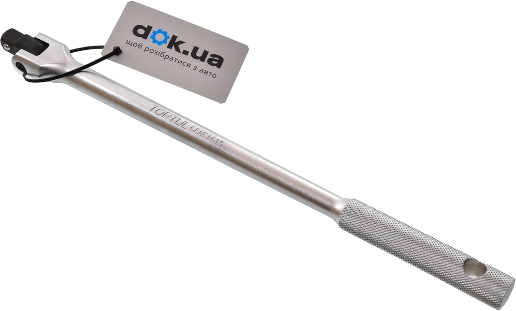 

Шарнирный вороток Toptul CFAE1615 1/2" 380