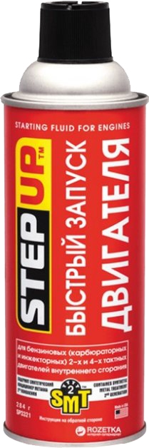 

Присадка StepUp Starting Fluid for Engines with SMT2 SP3321