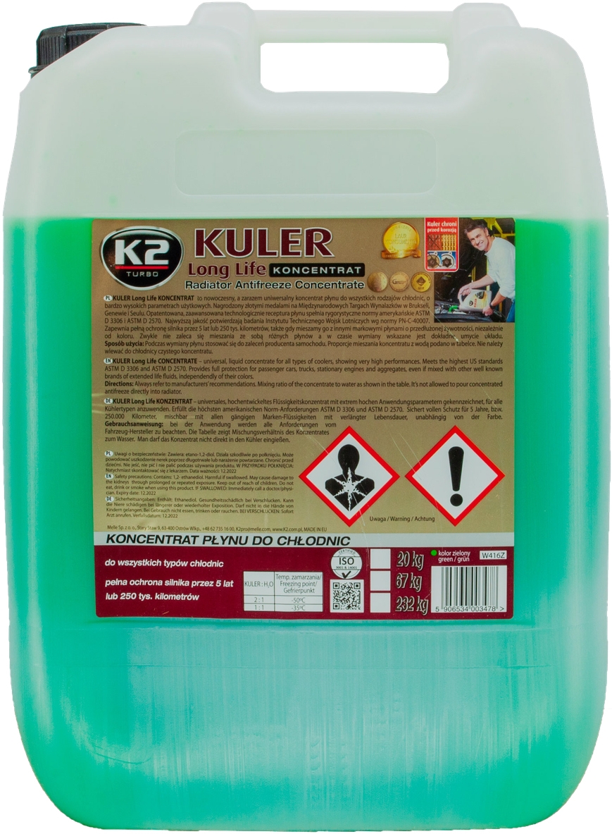 

Концентрат антифриза K2 Kuler зеленый W416Z