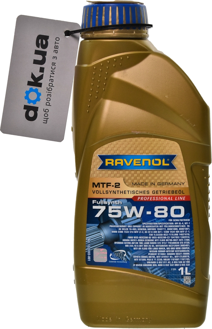 

Трансмиссионное масло Ravenol MTF-2 GL-4 MT-1 75W-80 синтетическое 1221103001