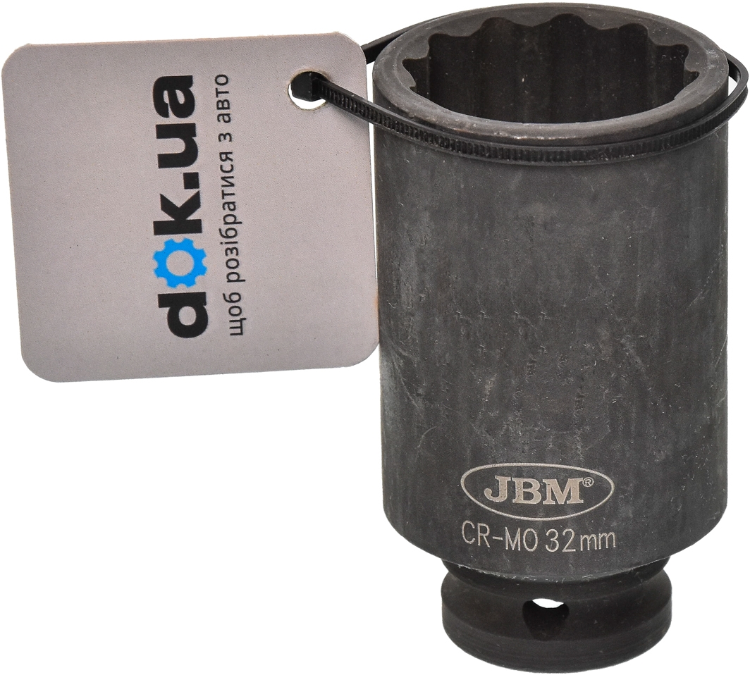 

Торцевая головка JBM 11615 32 мм 1/2"