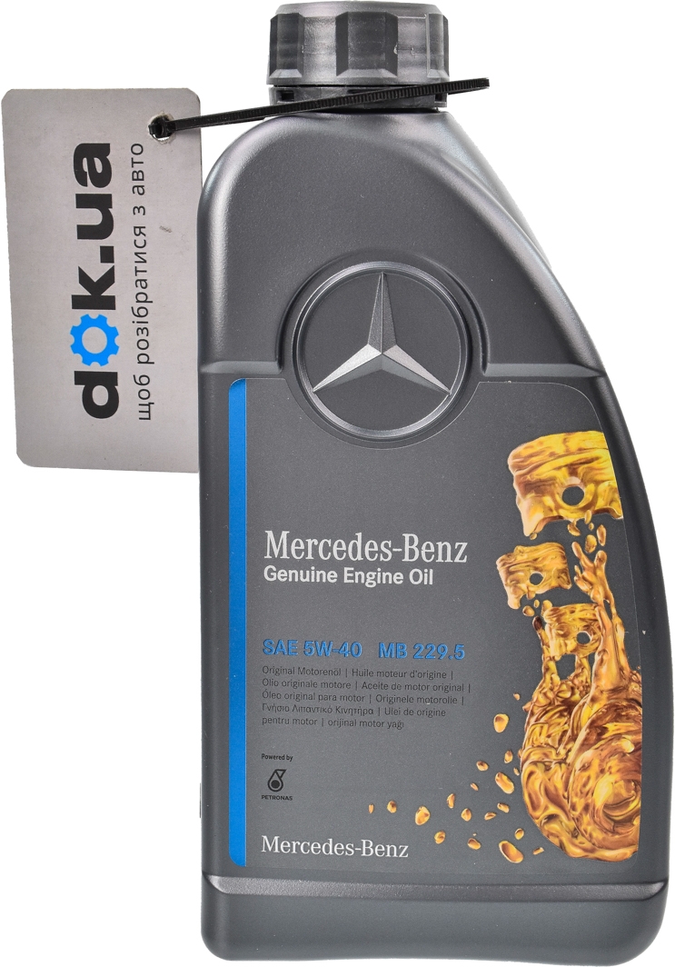 

Моторное масло Mercedes-Benz PKW-Synthetic MB 229.5 5W-40 синтетическое A000989920211AIFE