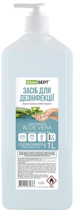 

Санитайзер Alma Sept Clean Hands 537580 1000 мл