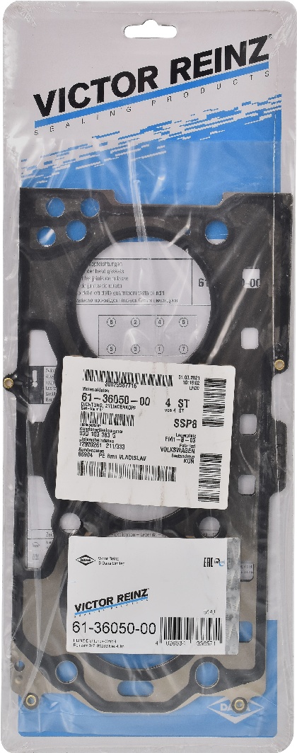 

Reinz 613605000 Прокладка ГБЦ