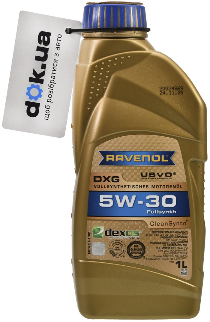 

Моторное масло Ravenol DXG 5W-30 синтетическое 1111124001