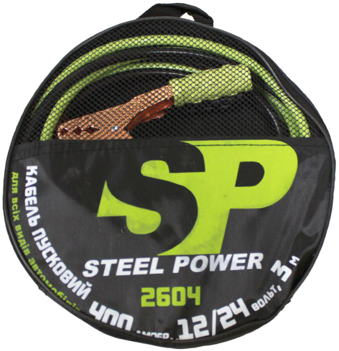 

Провода прикуривания Steel Power 2604