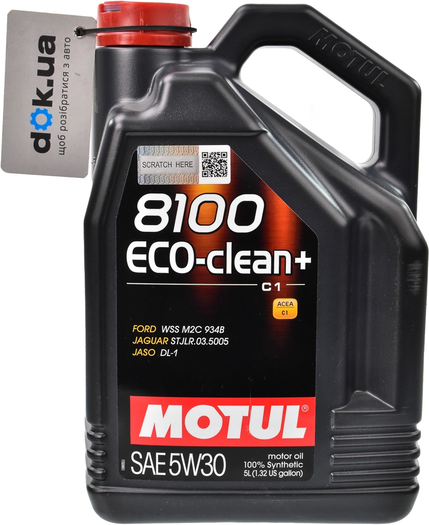 

Моторное масло Motul 8100 Eco-Clean+ 5W-30 синтетическое 842551