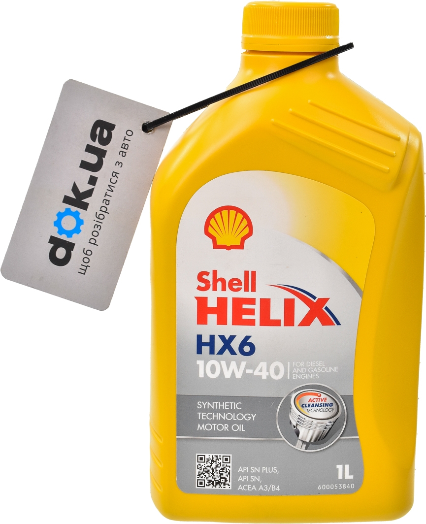 

Моторное масло Shell Helix HX6 10W-40 полусинтетическое 550039790