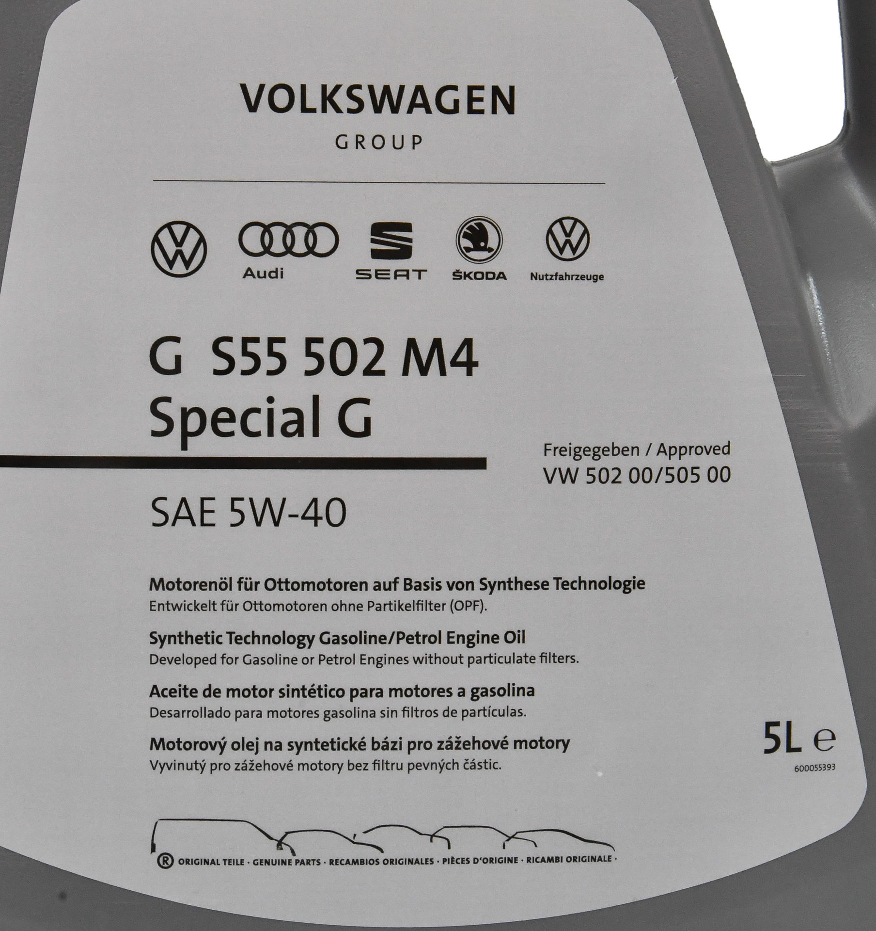 Масло VAG Special G 5W-40 5 л