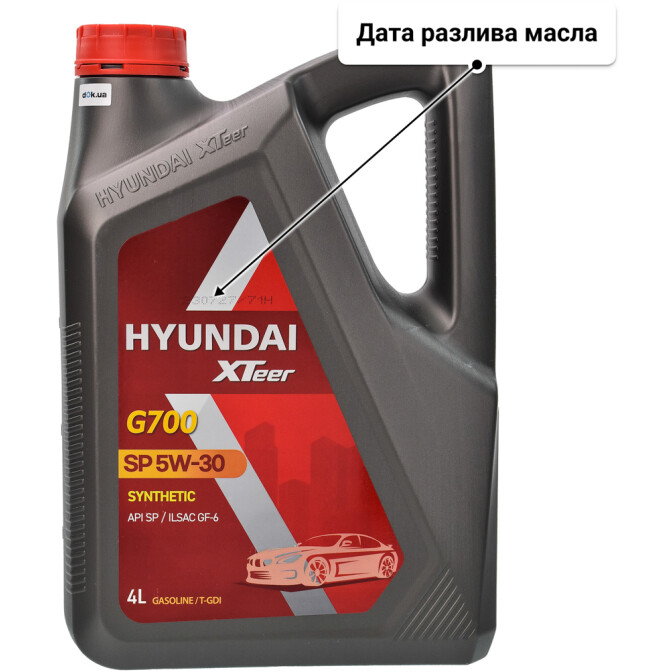 Hyundai XTeer Gasoline G700 5W-30 (4 л) моторное масло 4 л