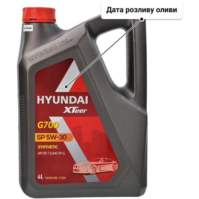 Моторна олива Hyundai XTeer Gasoline G700 5W-30 4 л