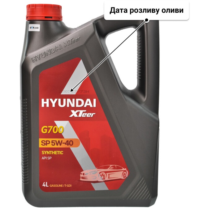 Моторна олива Hyundai XTeer Gasoline G700 5W-40 4 л