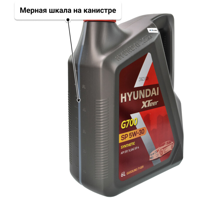 Hyundai XTeer Gasoline G700 5W-30 (6 л) моторное масло 6 л