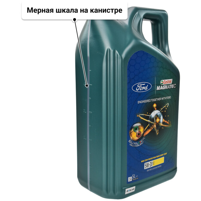 Моторное масло Castrol Professional Magnatec 5W-20 5 л