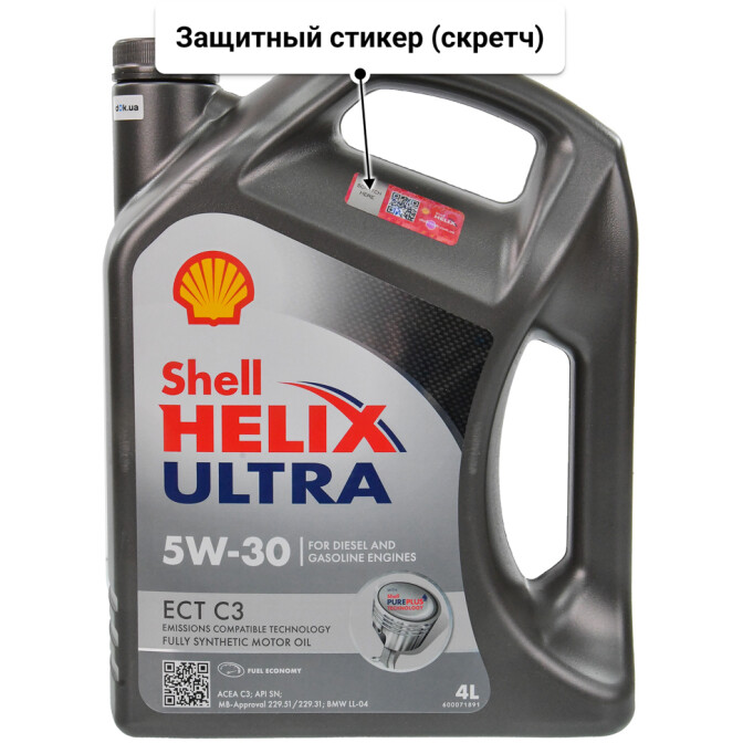 Масло Shell Helix Ultra ECT C3 5W-30 4 л