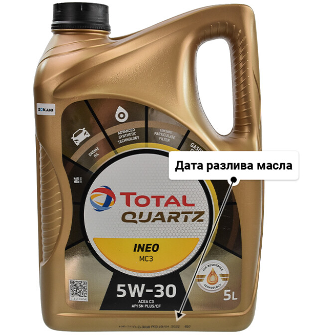 Моторное масло Total Quartz Ineo MC3 5W-30 для Citroen C-Elysee 5 л