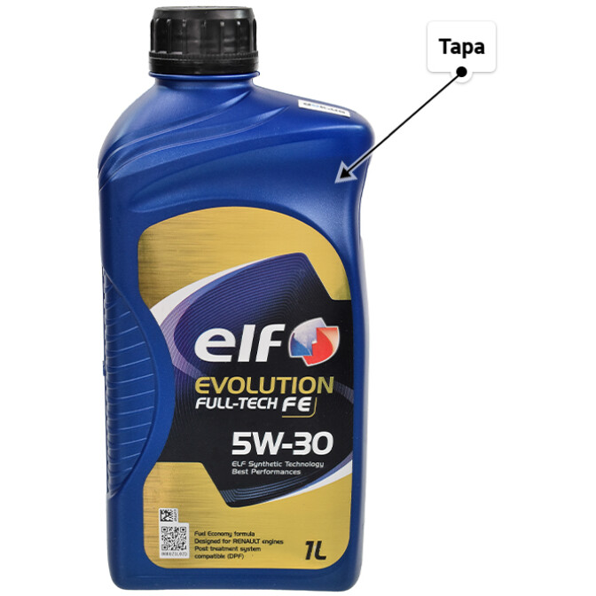 Elf Evolution Full-Tech FE 5W-30 моторное масло 1 л
