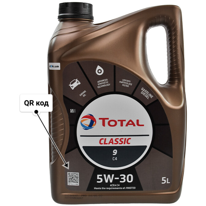 Моторное масло Total Classic 9 C4 5W-30 5 л
