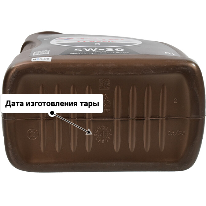 Total Classic 9 C4 5W-30 моторное масло 5 л