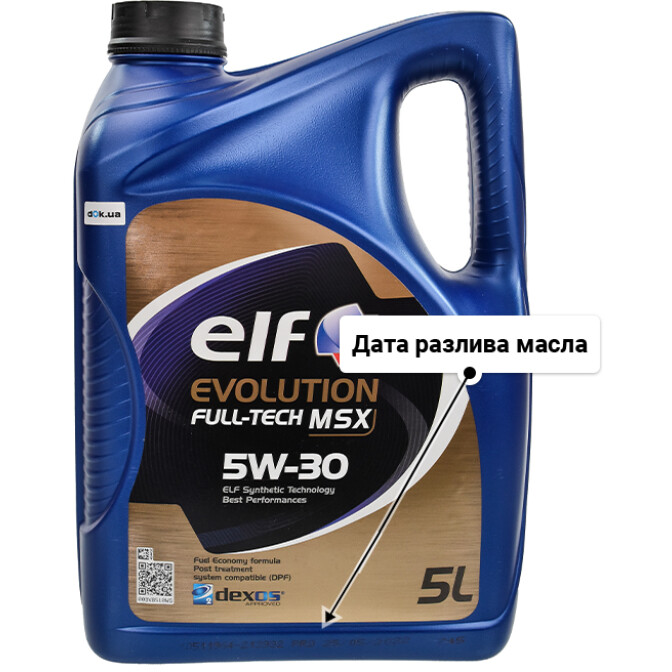 Моторное масло Elf Evolution Full-Tech MSX 5W-30 для Cadillac Eldorado 5 л