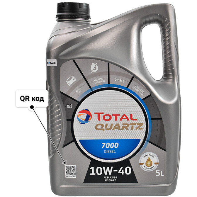Моторное масло Total Quartz 7000 Diesel 10W-40 для Rover 25 5 л