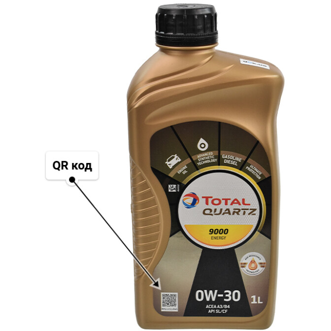Total Quartz 9000 Energy 0W-30 (1 л) моторное масло 1 л