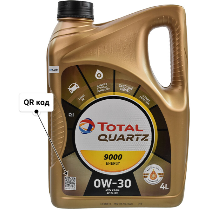 Моторна олива Total Quartz 9000 Energy 0W-30 4 л