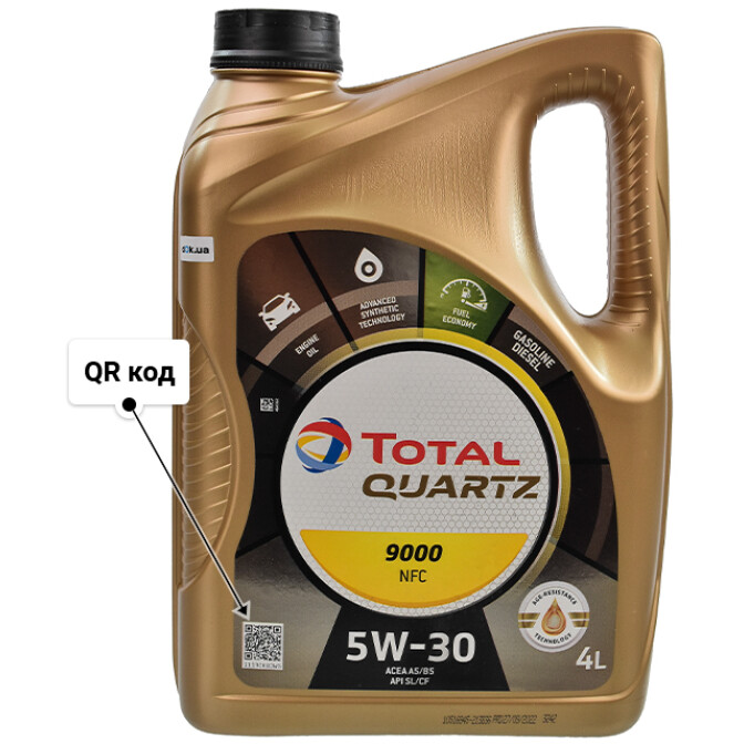 Моторное масло Total Quartz 9000 Future NFC 5W-30 для Nissan Terrano 4 л