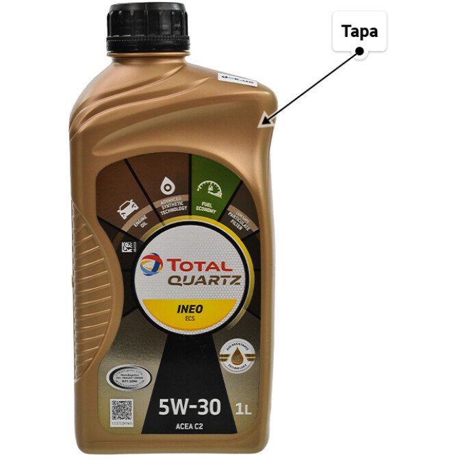 Total Quartz Ineo ECS 5W-30 (1 л) моторное масло 1 л