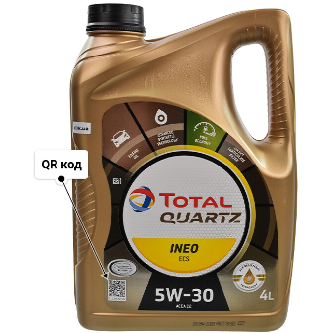 Total Quartz Ineo ECS 5W-30 (4 л) моторное масло 4 л