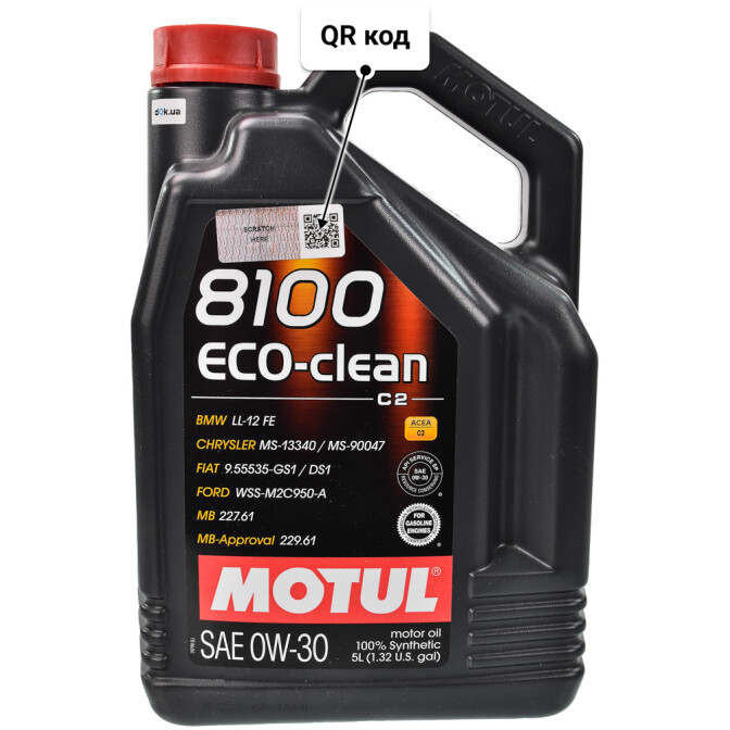Моторна олива Motul 8100 Eco-Clean 0W-30 5 л