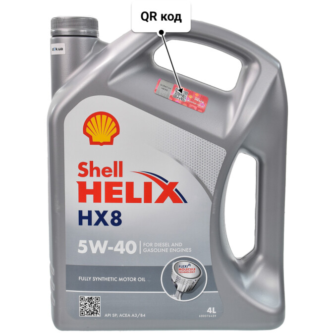 Моторна олива Shell Helix HX8 5W-40 для Renault Fluence 4 л