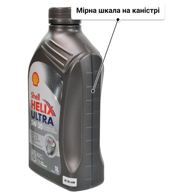Моторна олива Shell Helix Ultra ECT C3 5W-30 для Kia Magentis 1 л