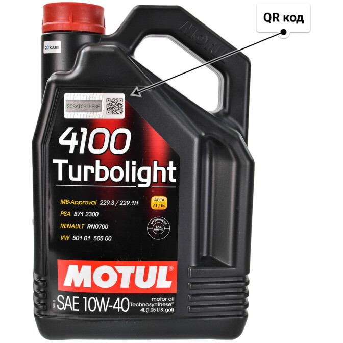 Моторное масло Motul 4100 Turbolight 10W-40 для Fiat Talento 4 л