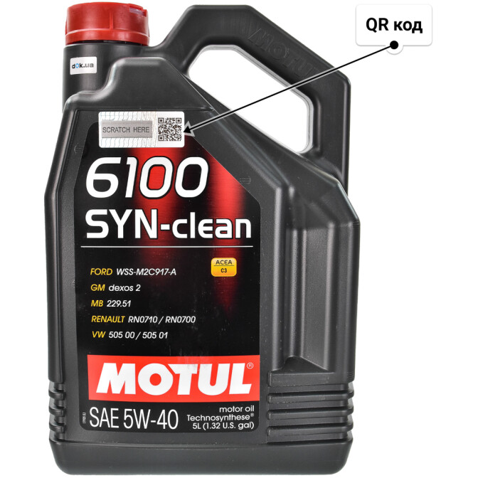 Motul 6100 Syn-Clean 5W-40 (5 л) моторное масло 5 л