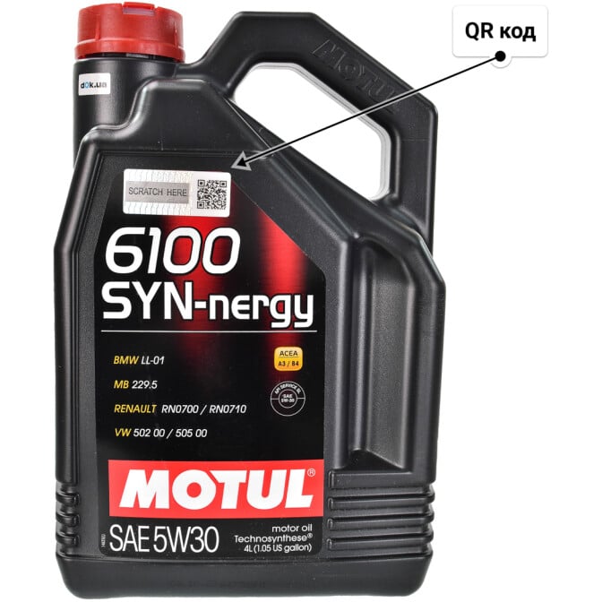Motul 6100 SYN-nergy 5W-30 (4 л) моторное масло 4 л