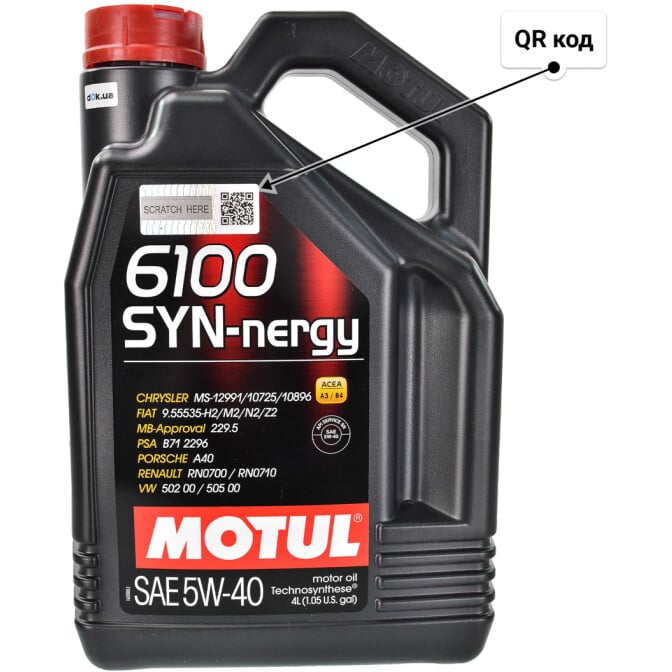 Моторное масло Motul 6100 SYN-nergy 5W-40 4 л