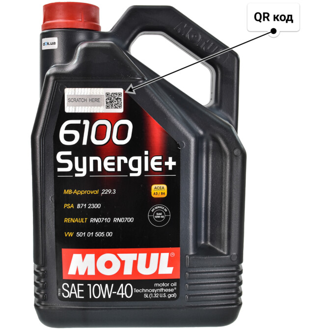 Моторное масло Motul 6100 Synergie+ 10W-40 для Citroen BX 5 л