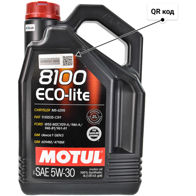 Моторное масло Motul 8100 Eco-Lite 5W-30 4 л