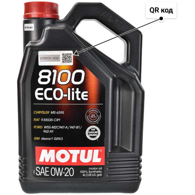 Motul 8100 Eco-Lite 0W-20 (4 л) моторное масло 4 л