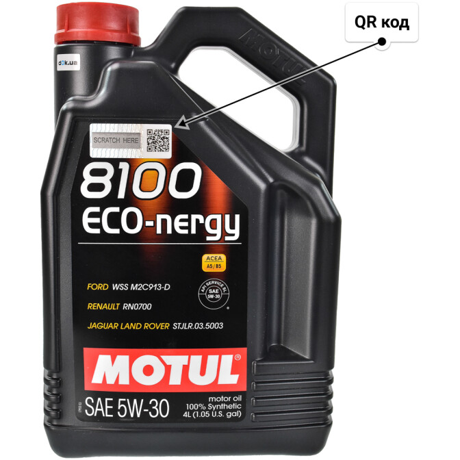 Моторное масло Motul 8100 Eco-Nergy 5W-30 для Nissan Tiida 4 л