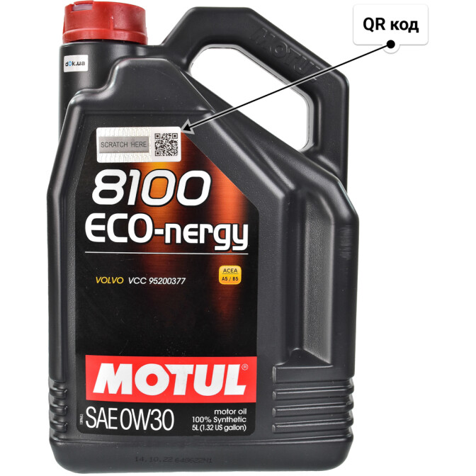 Моторна олива Motul 8100 Eco-Nergy 0W-30 для Jaguar XK 5 л